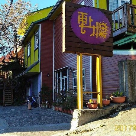 Yun Shang Tai Yang Renai Exterior foto